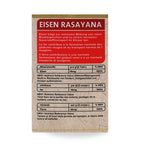 Eisen-Rasayana – Rückseite der Faltschachtel